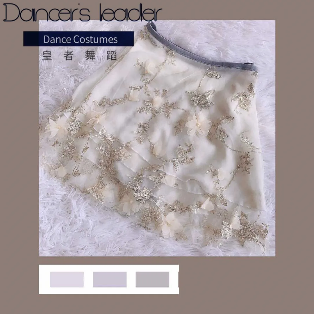 

Ballet Short Skirt Branch Vine Weaving Thread Embroidery Women's Dance Skirt Gymnastics Practice Skirt Adult Ballet Lyric Skirt