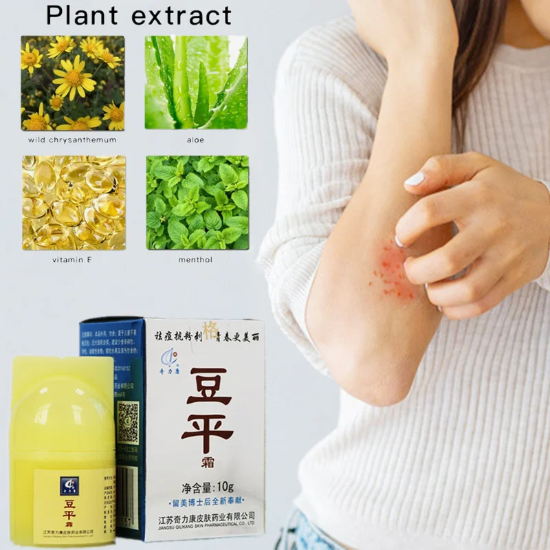 

Acne Treatment Cream Acne Removing Face Serum Psoriasis Cream Antibacterial Dermatitis Whitening Moisturizing Face Skin Care