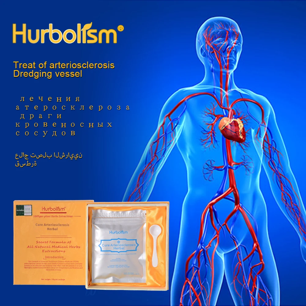 

Hurbolism Herbal Cure Arteriosclerosis, Improve Blood Vessel and Vein Elasticity, Decrease Blood Pressure, Regulate Blood Lipids
