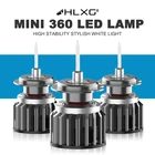 H1 H7 светодиодная лампа H8 H11 9005 HB3 9006 HB4 9012 HIR2 3D 360 градусов Автомобильная фара 100 лм Автомобильные противотуманные фары турбо светодиодный ная Вт кварцевая трубка