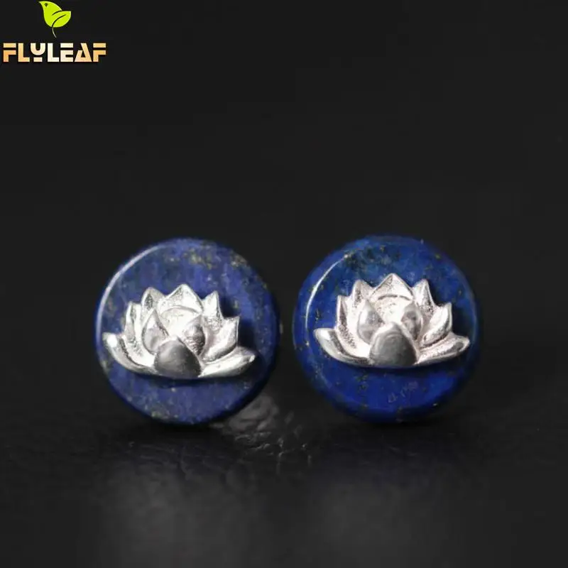 925 пробы серебряные серьги-гвоздики в форме цветка лотоса из лазурита этническом
