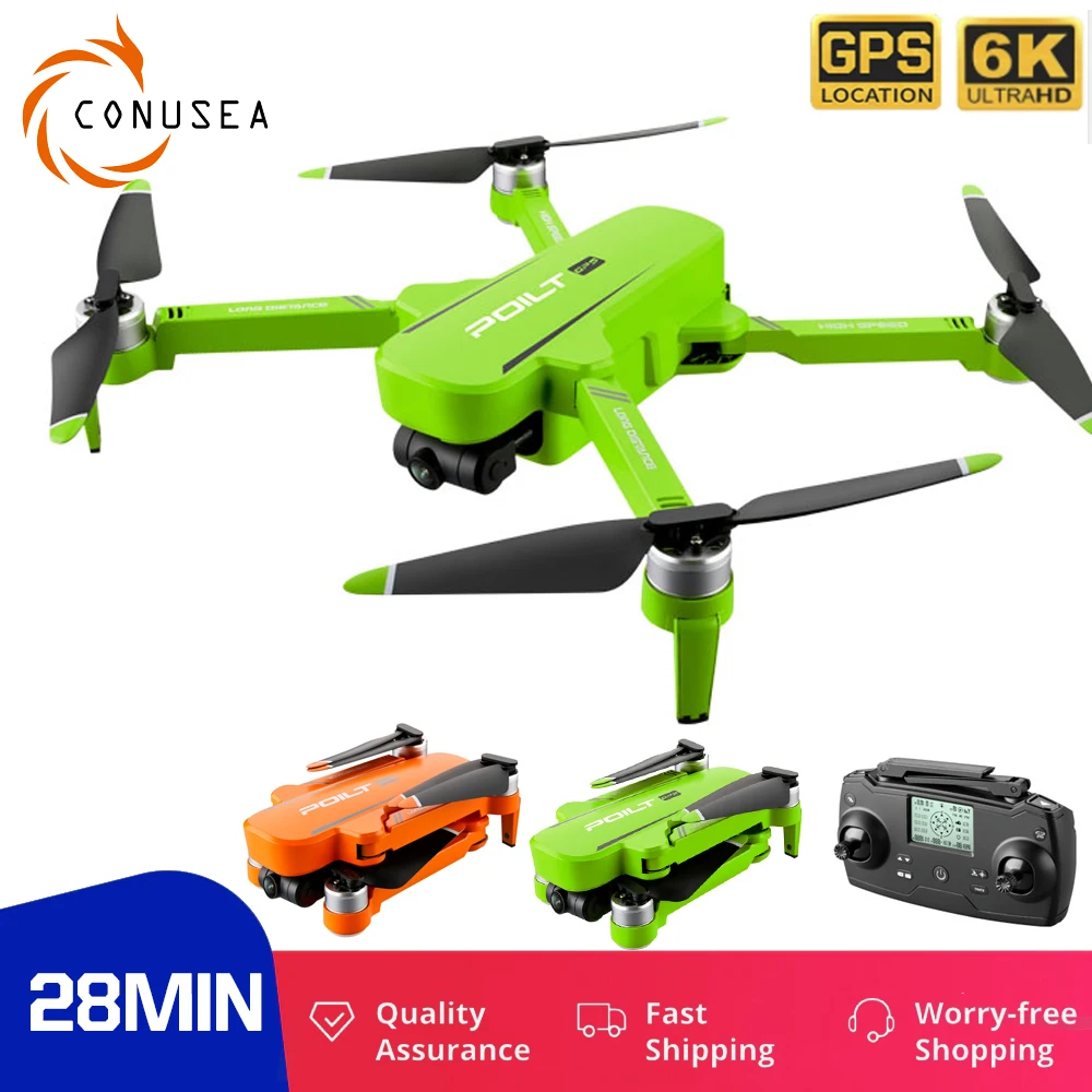 

X17 RC drone 6k professional GPS RC Quadcopter with camera dron 5G WIFI FPV Drones 28MINS Brushless motor toy VS sg906 pro2 4k