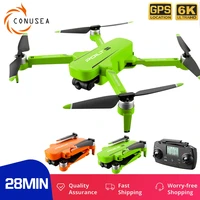 x17 rc drone 6k professional gps rc quadcopter with camera dron 5g wifi fpv drones 28mins brushless motor toy vs sg906 pro2 4k