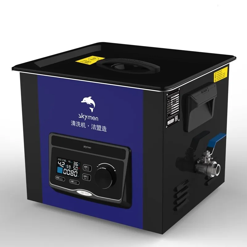 

SKYMEN ultrasonic cleaner cleaning equipments for cleaning chemical test ware medical equipment 15L