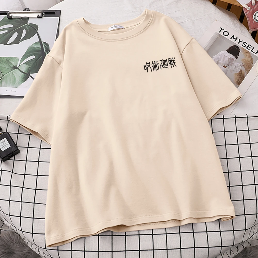 

Юютсу кайсен футболки с японским принтом модная дышащая одежда с круглым вырезом винтажные мужские футболки оверсайз повседневные футболк...