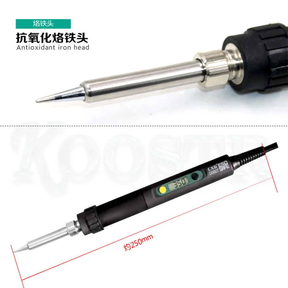 220V 60 Вт Цифровой паяльник CXG DS60T анти-статические электрические железа Керамика
