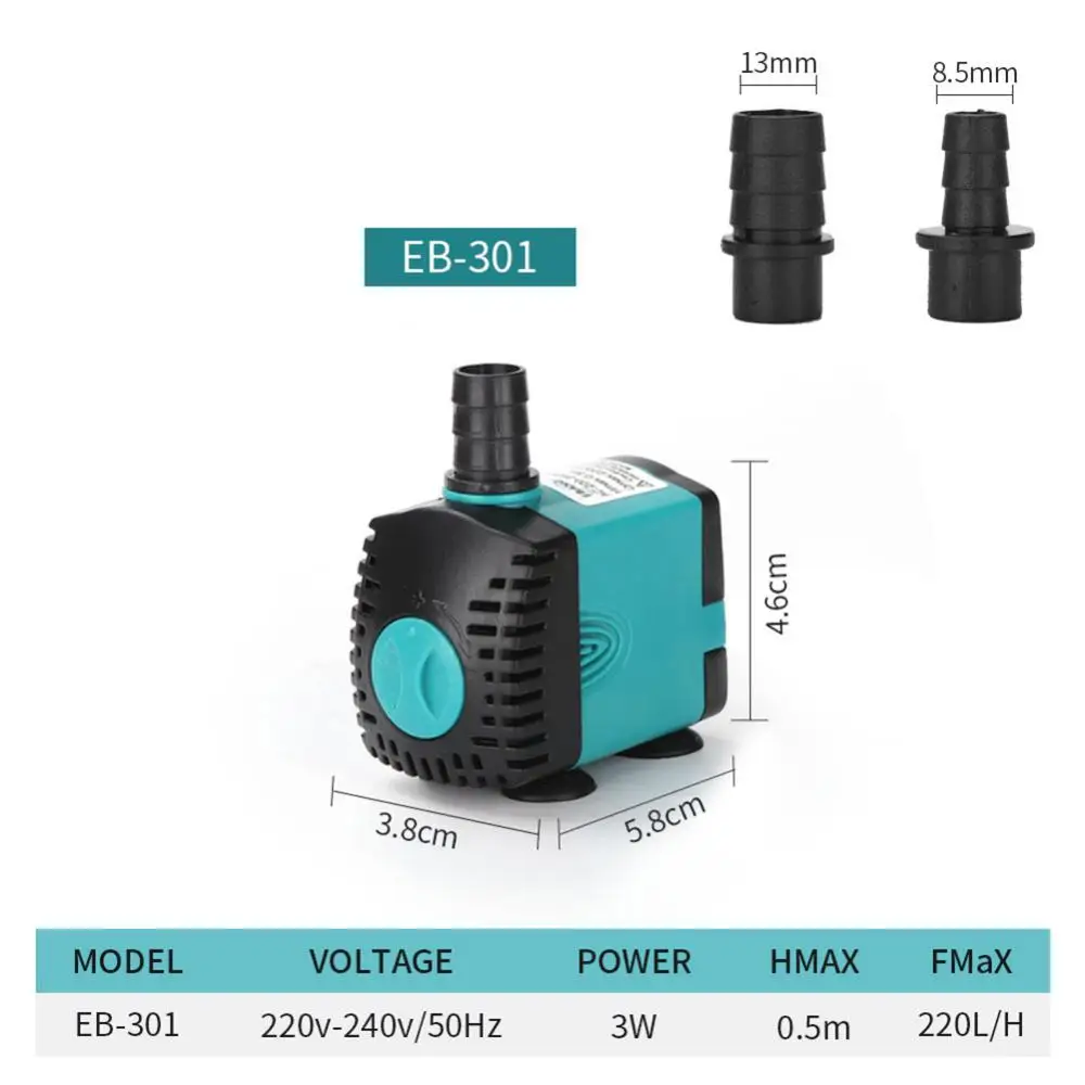 3/6/10/15/25/35/50W Water Pump Submersible Suction for Aquarium Fish Tank Changing Water-cooled Filter | Дом и сад