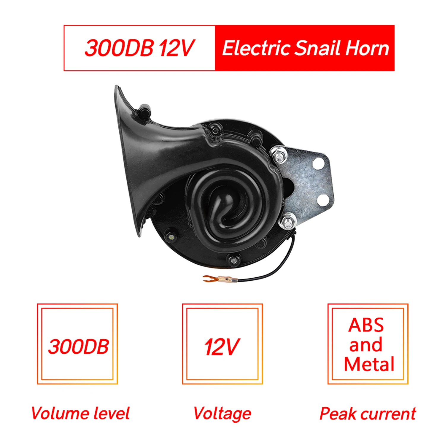 Громкий 300DB 12V электрический Улитка воздушный рожок оригинальность звук для