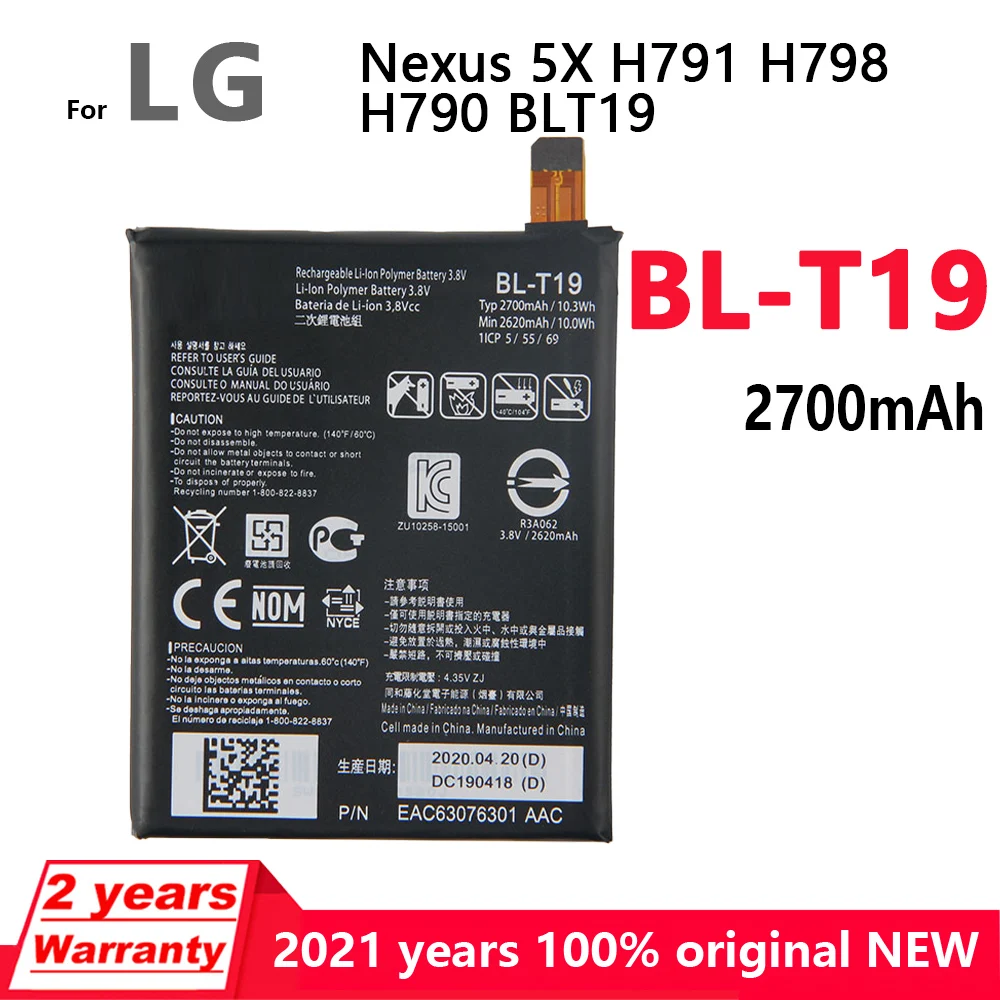 

Genuine New BL-T19 Nexus5X Internal Battery For LG Nexus 5X H791 H798 H790 BLT19 BL T19 2700mAh Bateria Batteries+Track Code