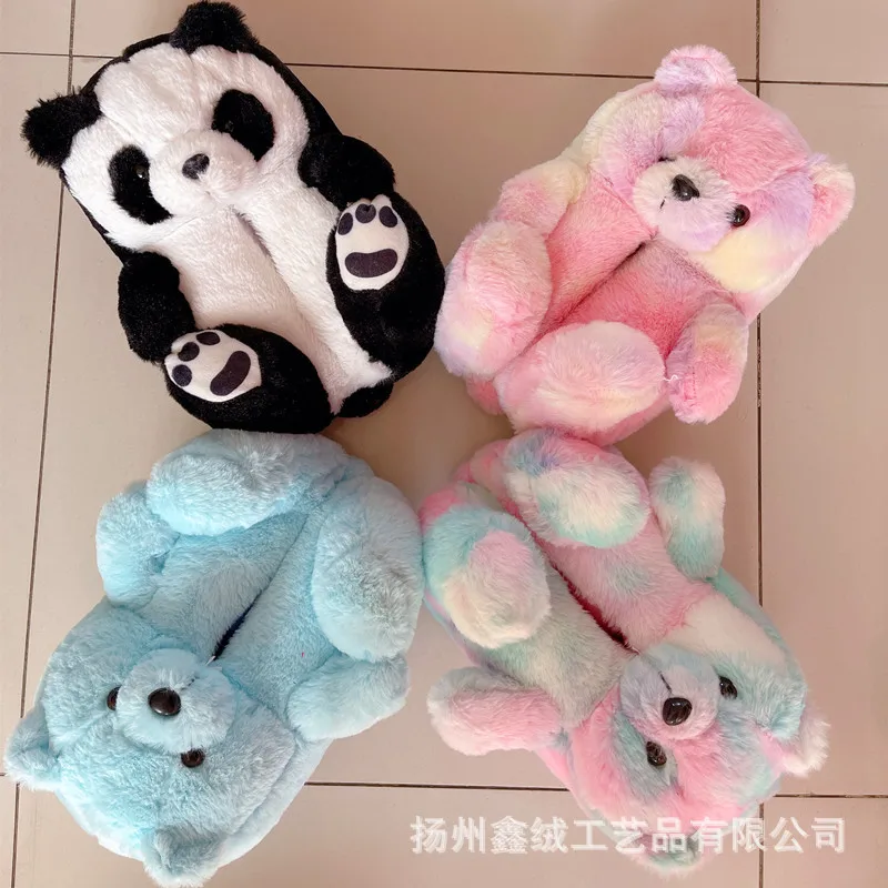 

Women Shoes Teddy Bear Slippers Floor Home Plush Thickened Warm Cotton Shoes Women FS21S316