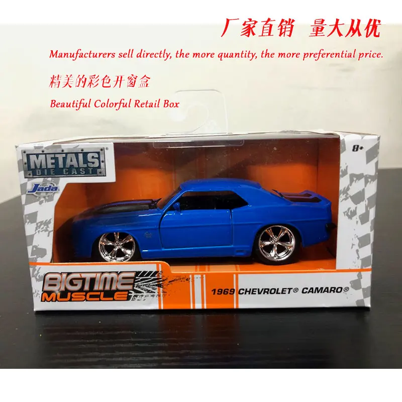 1969 CAMARON JADA 1/32 масштабные автомобильные игрушки Nissan Skyline GTR R34 литая металлическая модель автомобиля игрушка для подарка/детей/коллекции - Цвет: 1969 CAMARON