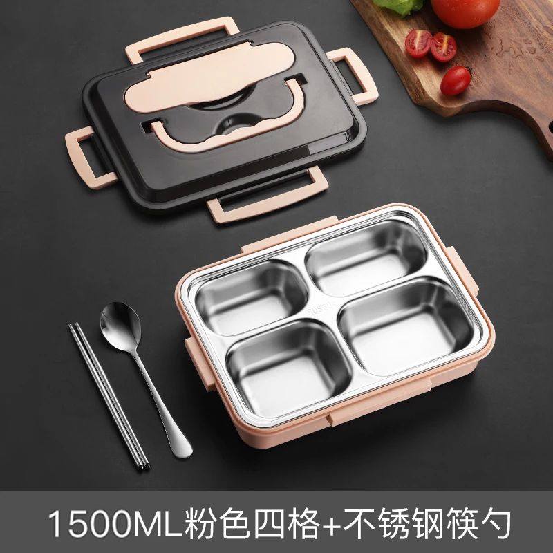 Ланч бокс контейнеры с отсеками Портативный ручкой для детей из нержавеющей