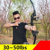 new professional recurve bow 30 50 lbs powerful hunting archery bow arrow outdoor hunting shooting outdoor sports