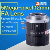 5mp fa lens c mount 12mm 23 machine vision fixed focal length lenses industrial camera manual iris lens