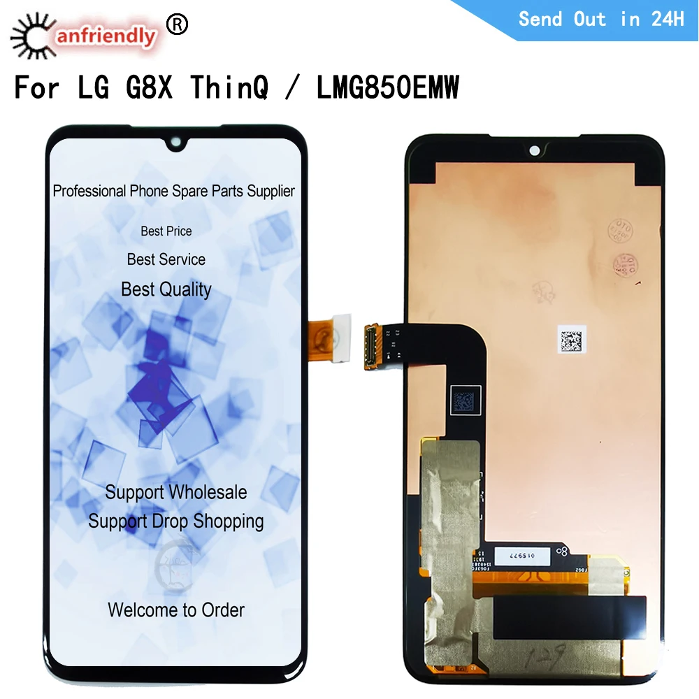 

ЖК-экран с дигитайзером для LG G8X ThinQ LMG850EMW, 6,4 дюйма, с рамкой в сборе, 1080x2340 пикселей