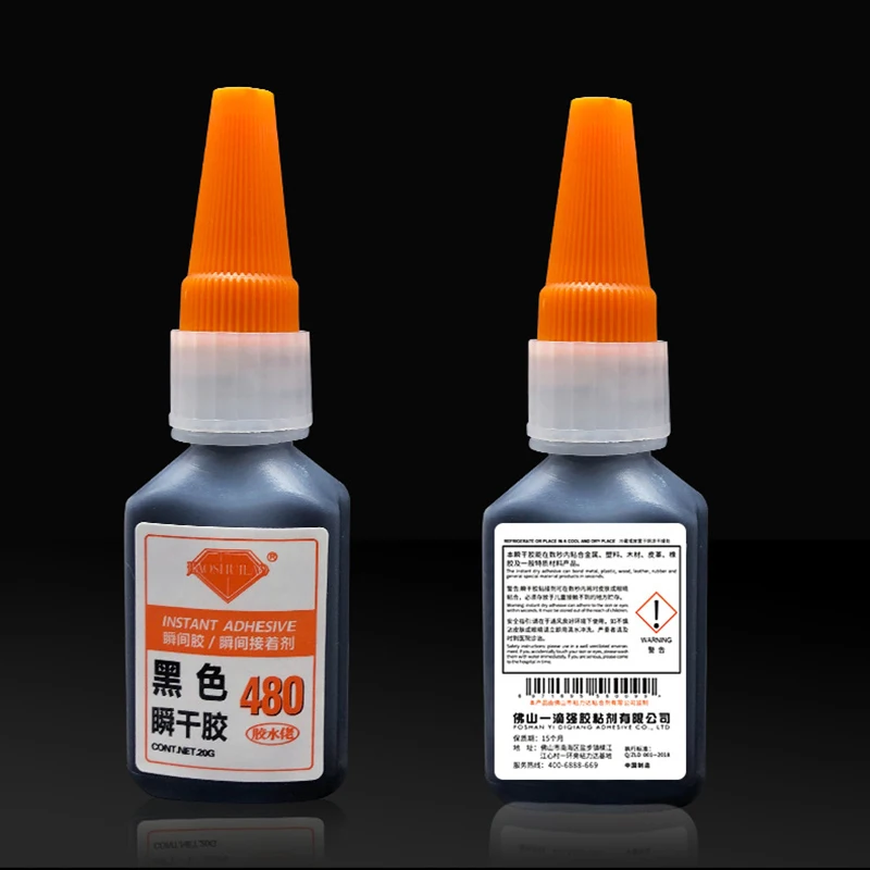 Клей для ремонта автомобильных шин черные клейкие уплотнители 480S 20g герметик