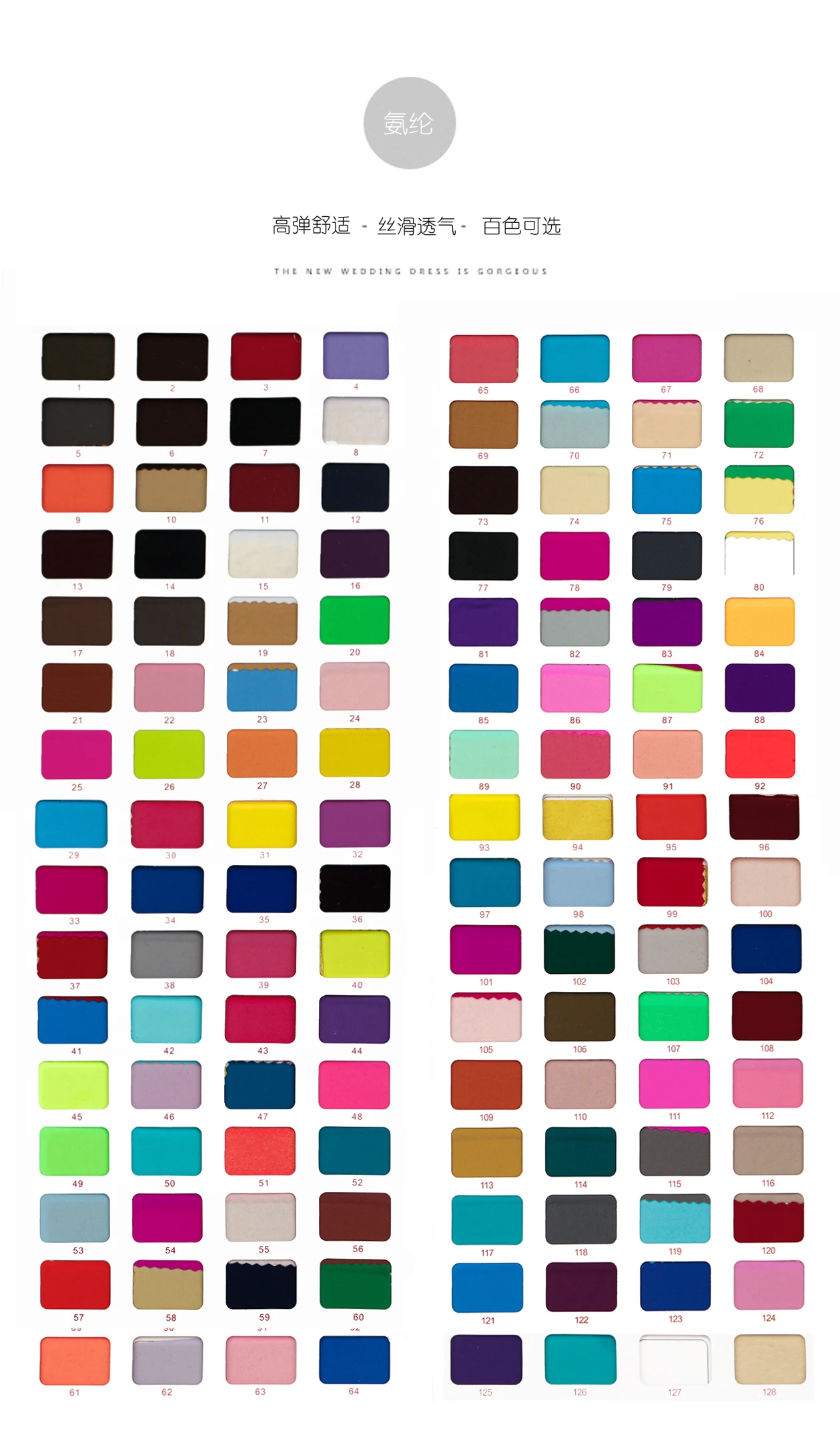 Платье для танца живота Высококачественная длинная юбка с бриллиантами