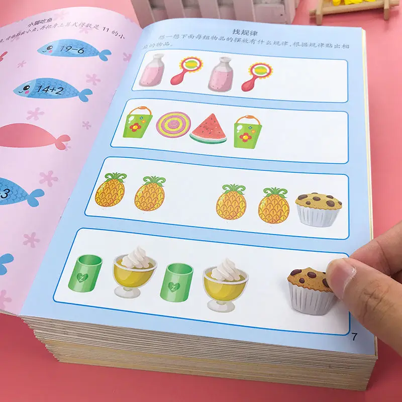 

6 Books Stickers Book Montessori Math Girl Fun Kindergarten Textbook Full Set of Literacy Card Educational Toys Kawaii Sticker