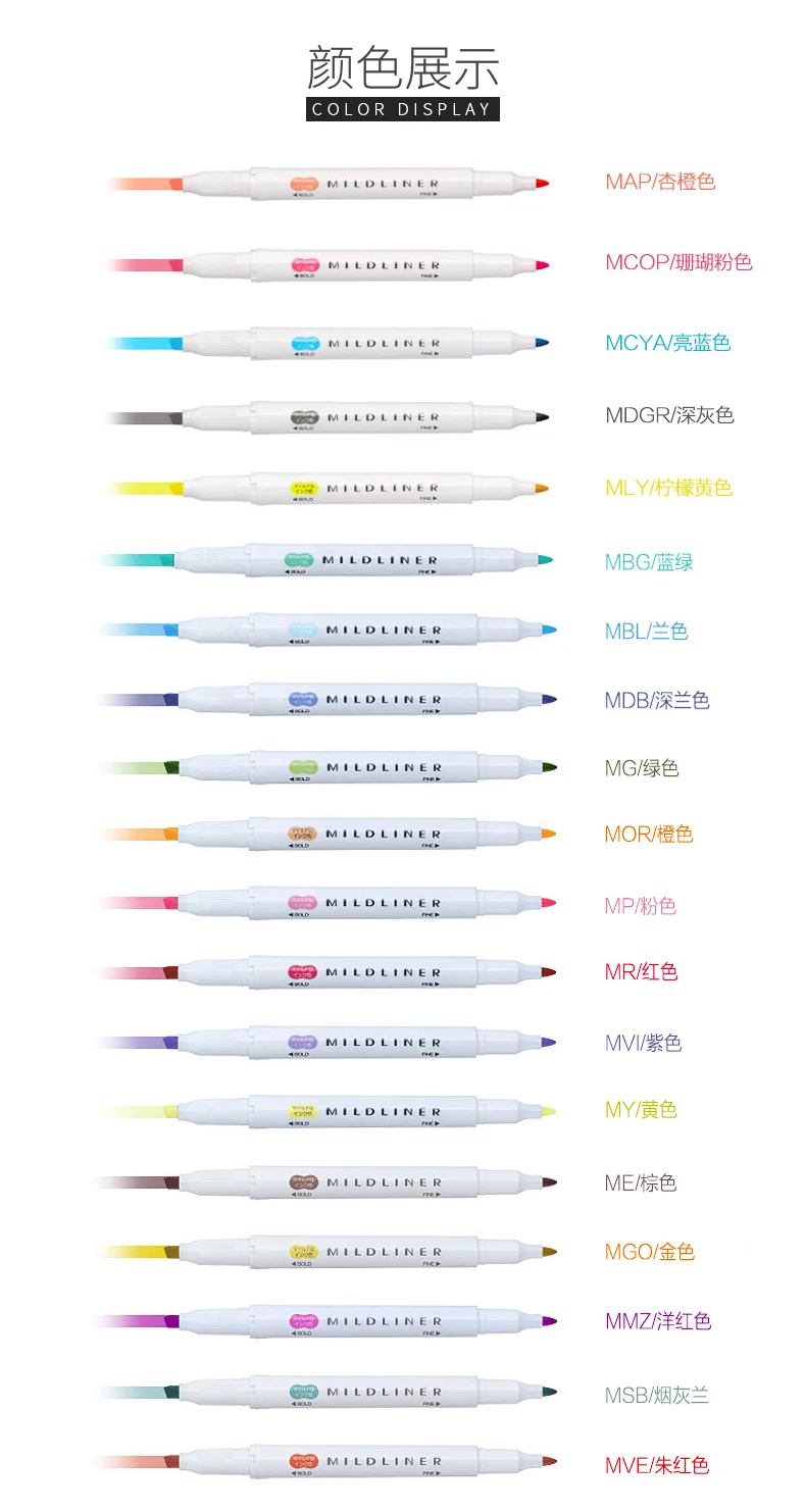 1PC Japanese stationery zebra Mild liner double headed fluorescent pen hook pen highlighter pen color Mark pen kawaii
