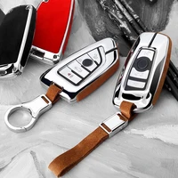 suede leather smart car key case shell for bmw g30 x1 x3 x5 f07 f11 f15 f20 f31 f48 e90 e36 auto protection key cover accessorie