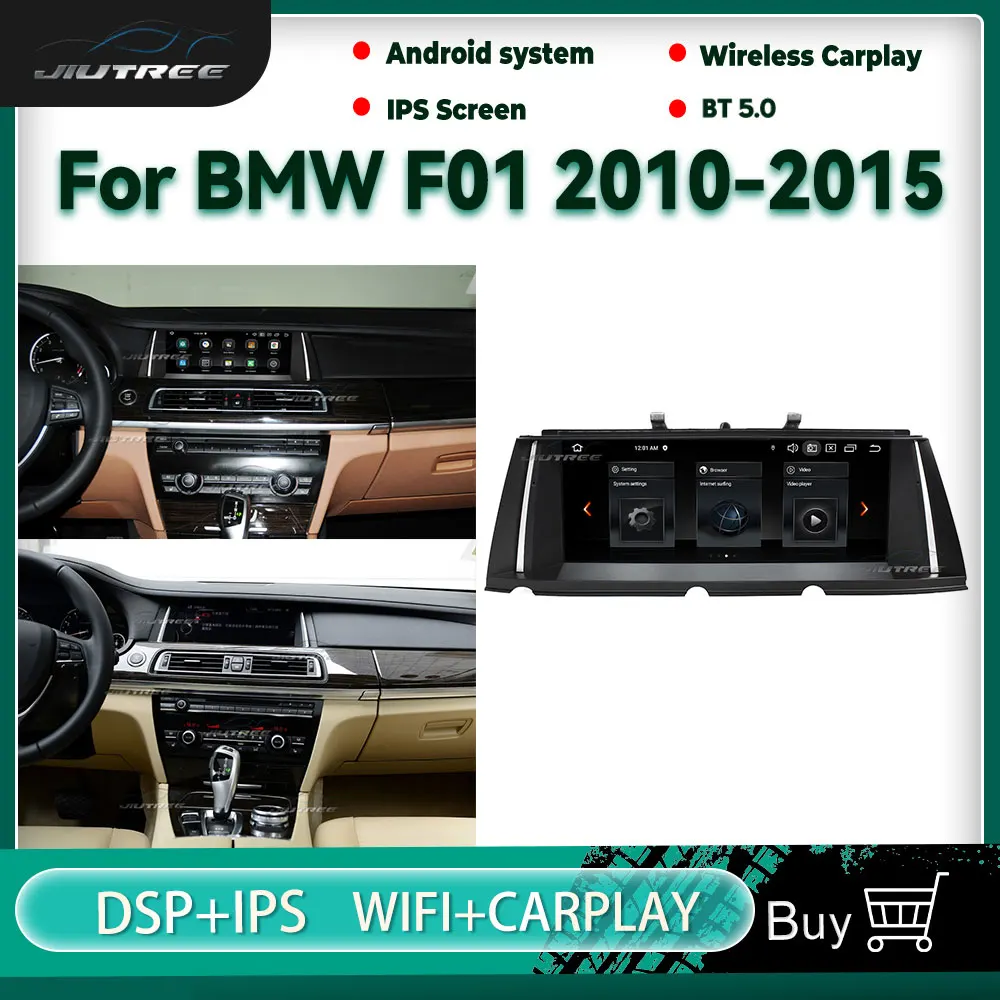 

10.25inch Android 10 Car Radio For BMW F01 2010-2015 GPS Navigation Multimedia DVD Player Auto Stereo Audio Receiver Head Unit