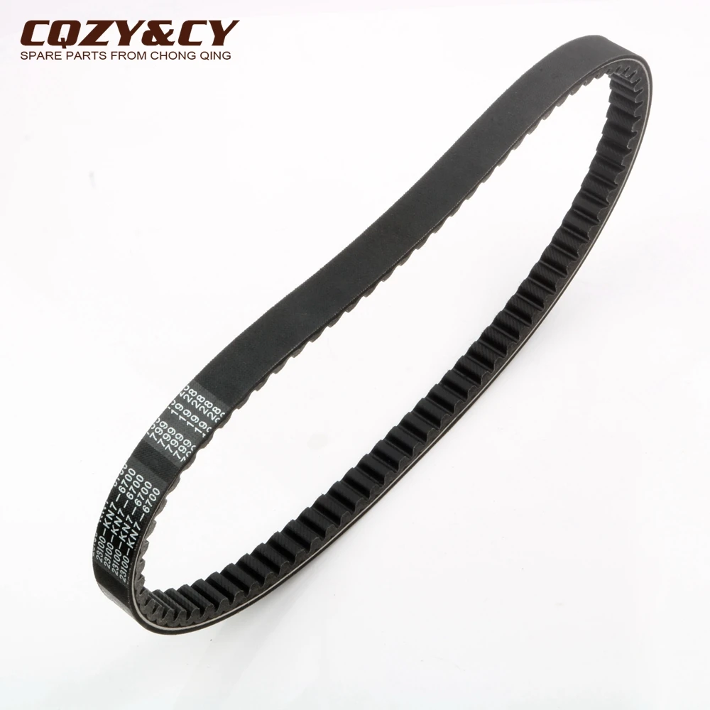 Приводной ремень для скутера BMW C1 125 200 2009 2003 163750580 24160J05F000|Клиновидные ремни и