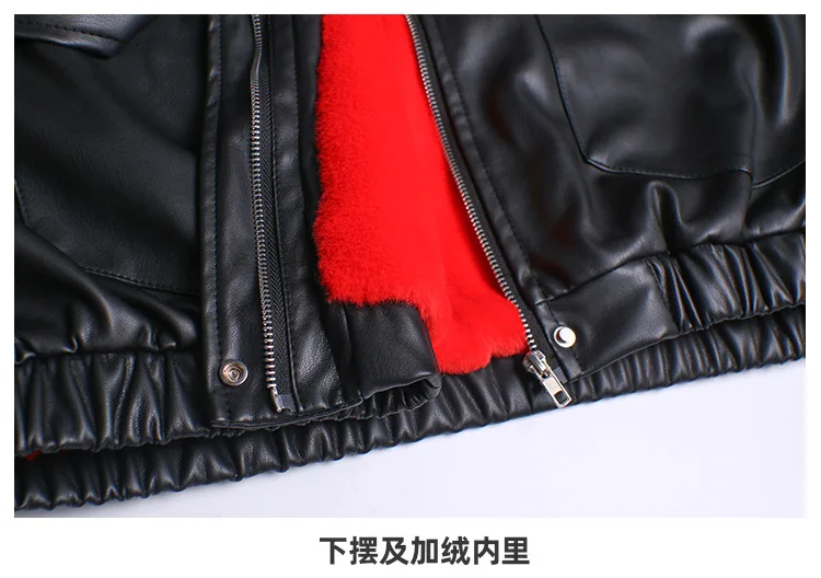 

2021 New Women's Winter Fashion Retro Plus Velvet Stand-up Collar Motorcycle Pu Leather Jacket Pants Two-piece Suit Handsome