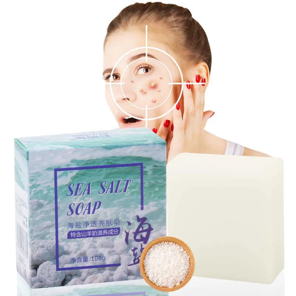 Мыло мыло с морской солью увлажняющее Отбеливающее 100 г|Мыло| |