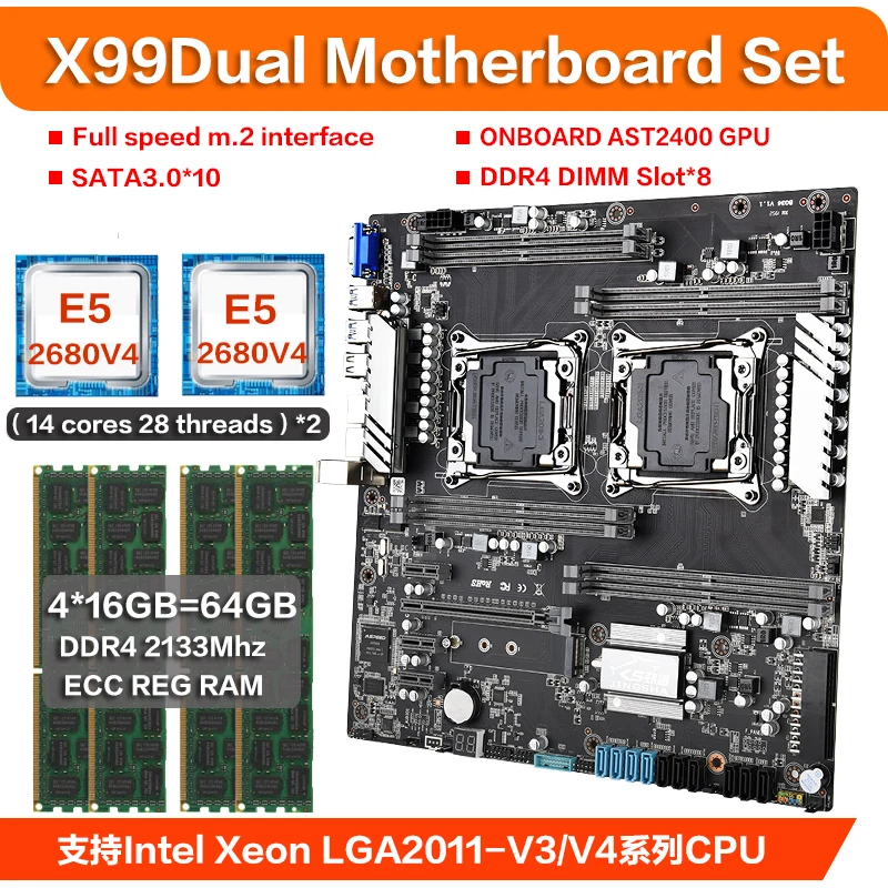 Online JINGSHA X99 Dual Motherboard Set Mit 2 Stücke XEON E5 2680 V4 * 2 Sechs-core Prozessor Und 4*16gb = 64GB Ddr4 2133mhz Ecc Reg Ram Sata * 10