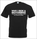 Дизайнерская футболка, новинка, крутая Мужская футболка с коротким рукавом I Ride, реальный подарок, Мужская Байкерская мотоциклетная футболка