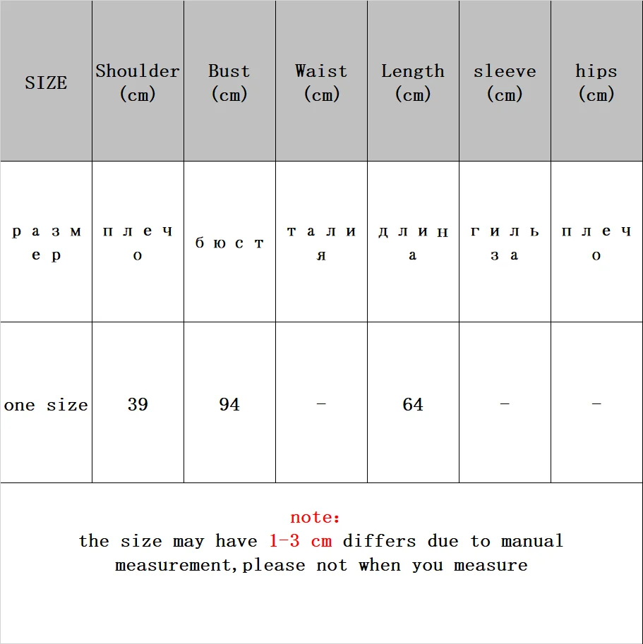 

Fall Sweater Women Vest Korean New Chic V-Neck Knitted Pullover Female Solid Autumn Winter Vintage Sleeveless Casual Jumper 2020