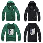 Толстовка с капюшоном из атаки на Титанов