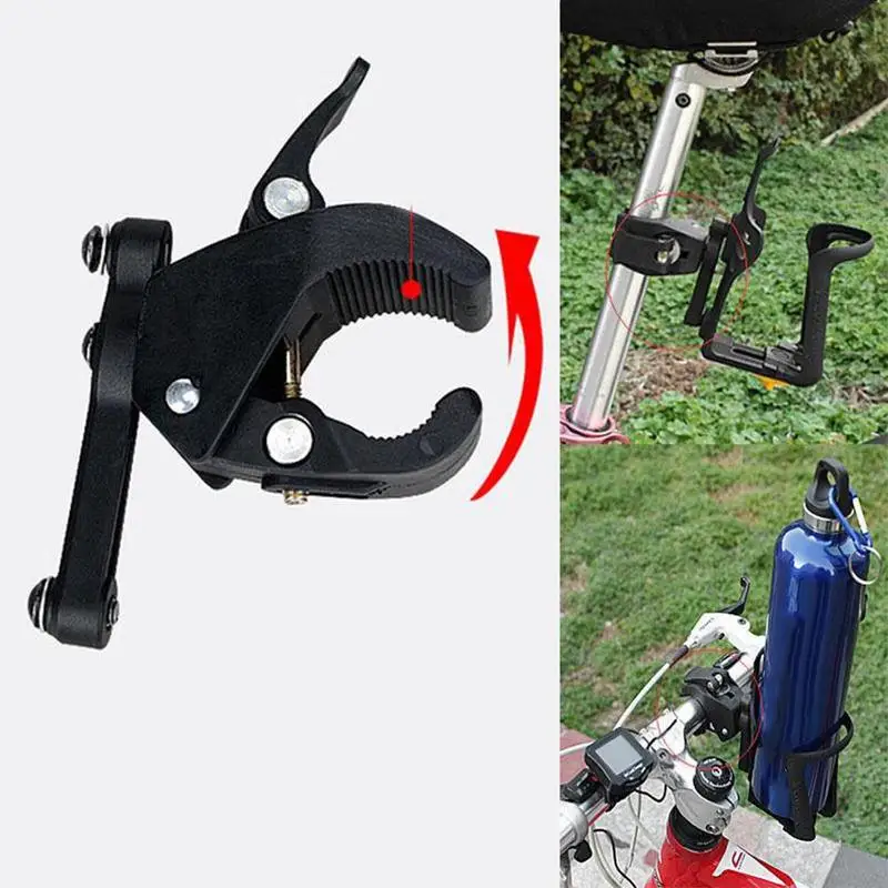 Велосипедный держатель для бутылки адаптер Аксессуары велосипедного руля