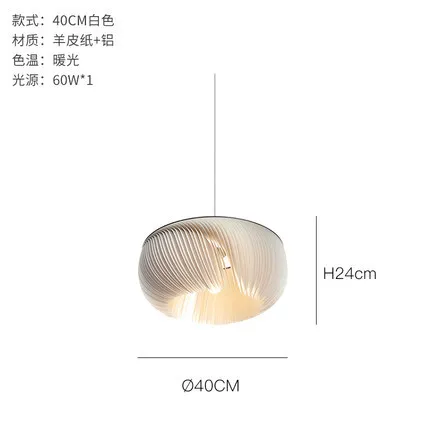 

Nordic Modern LED creative Aluminum pendant light parchment deco pendant lamps living room lighting LED suspension luminaires