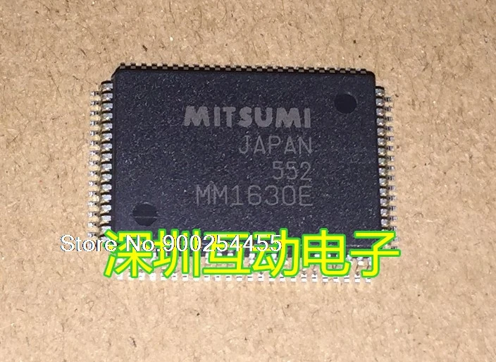 

MM1630E