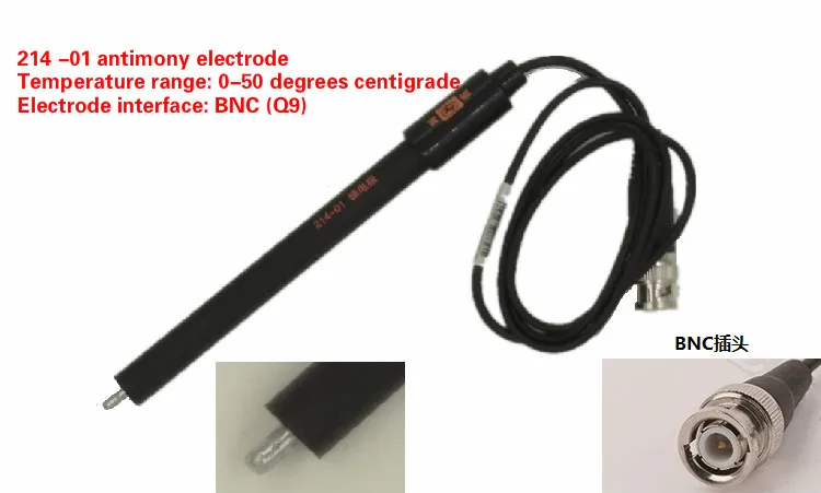 

Shanghai Leici 214/ 214-01 type antimony electrode sensor probe