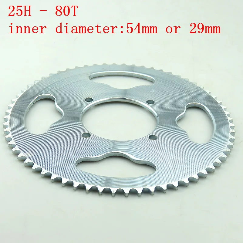 25H 80 Tooth 54mm or 29mm Rear Chain Sprocket For 2 Stroke 47cc 49cc Engine Chinese Mini ATV Quad 4 Wheeler Pocket Bike Scoote | Автомобили