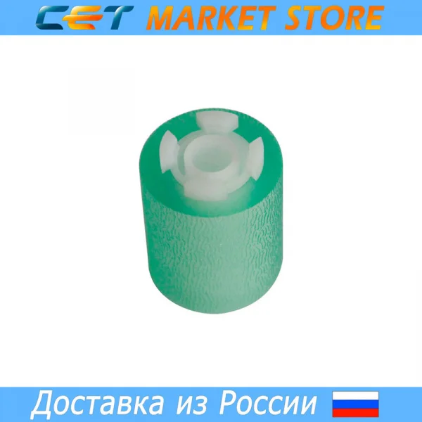 Ролик отделения AF03 2090 для RICOH Aficio 3035/3045 (CET) CET6025N|Детали принтера| |