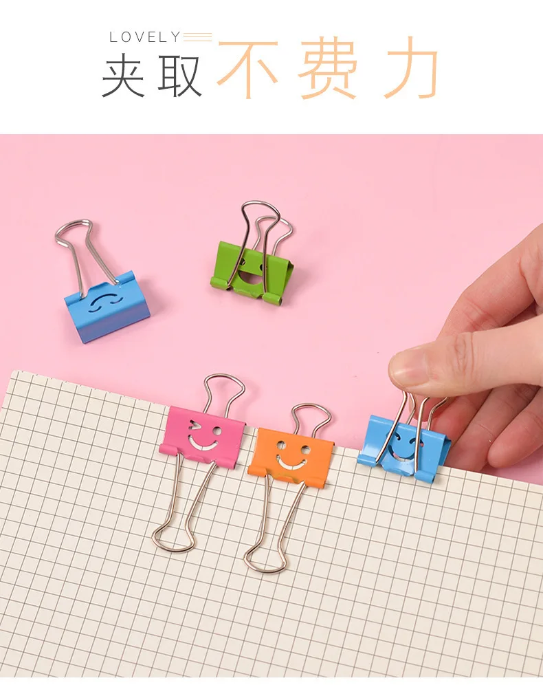 10 шт. мультфильм улыбающееся лицо Nagao данных купюр клип канцелярские принадлежности 19 мм
