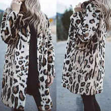 Утепленная леопардовая куртка Модные женские туфли тонкий