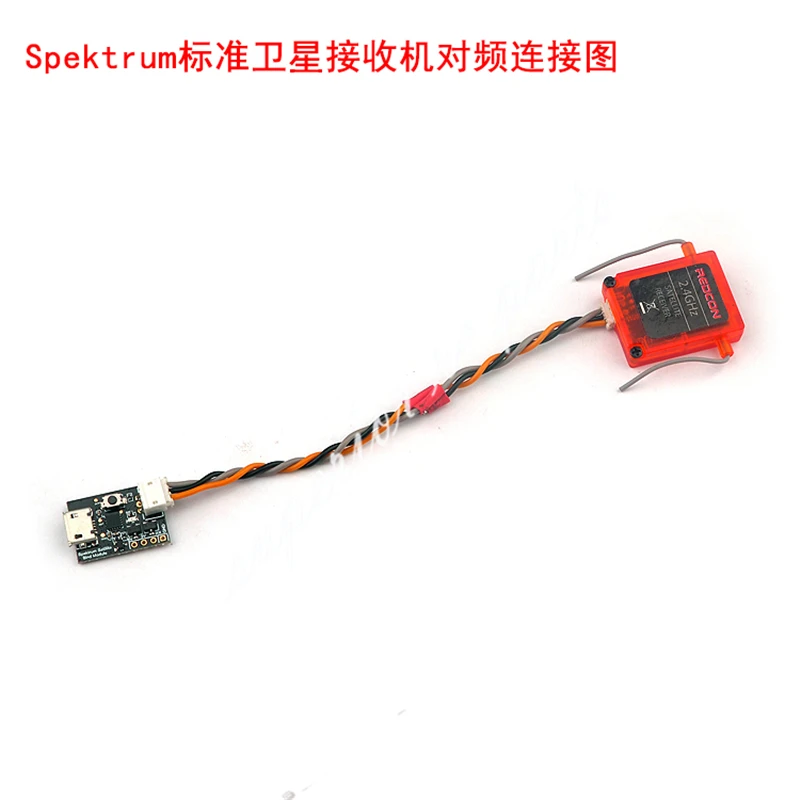 Простой крошечный связывающий модуль BM01 для спектр DSM2 модели спутниковых
