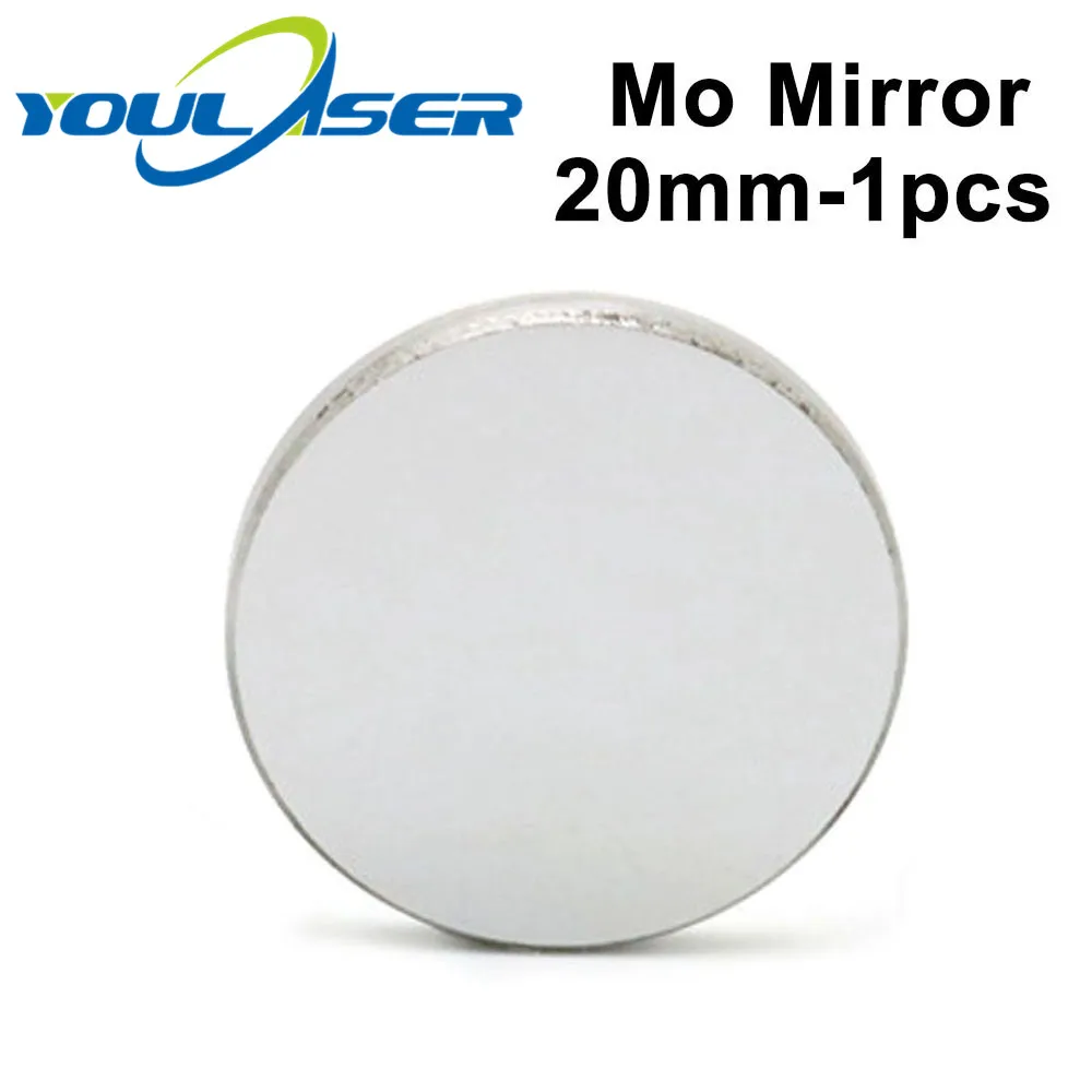 Гравировальная и режущая машина для лазерного зеркала диаметр 20 мм толщина 3