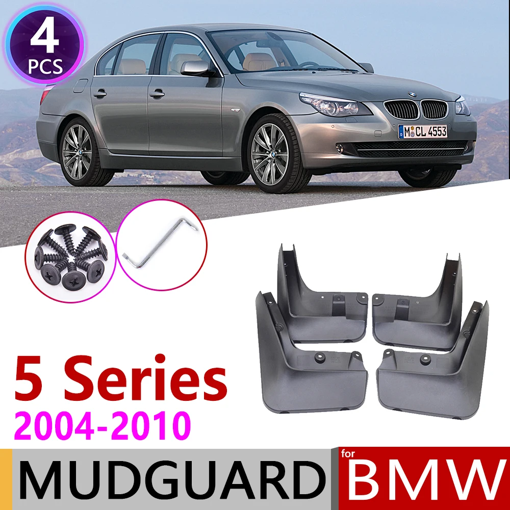 Брызговик автомобиля для BMW 5 серии E60 2004 ~ 2010 крыло брызговик щиток брызговиков