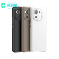 0 4mm ultra thin matte phone case for xiaomi 11 pro case shockproof slim soft hard pp cover ultra