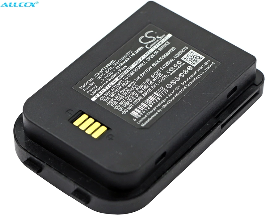 Аккумулятор Cameron Sino на 5200 мА · ч для смартфона с Bluebird Pidion Handheld Nautiz X5 eбилетов