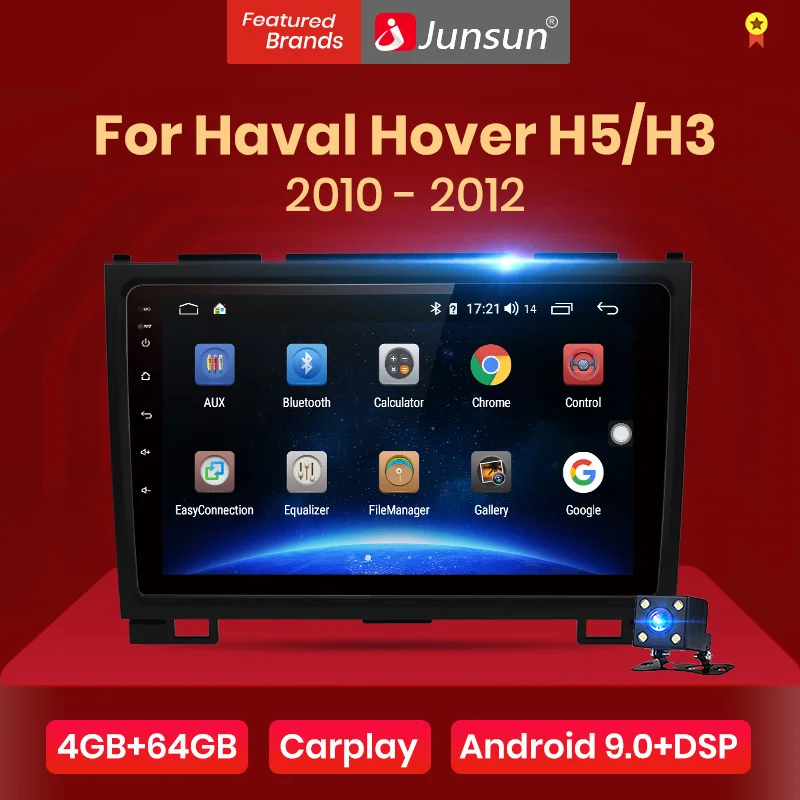 Junsun 4G+ 64G CarPlay Android 9,0 для HAVAL Hover Защитные чехлы для сидений, сшитые специально для Great Wall H5 H3 2010-2012 Автомобиль Радио Мультимедийный видеоплеер gps 2 Дина dvd