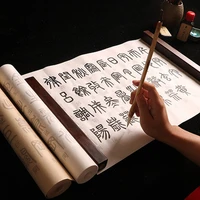 chinese brush calligraphy writting copybook deng shi ru zhuan shu qian zi wen chinese character practice copy book for beginners