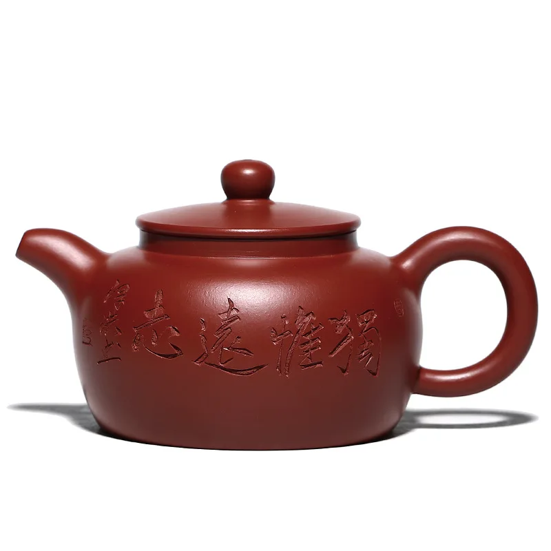 

Guyun teapot original mine Dahongpao lettering purple clay teapot yuzhongsha handmade teapot