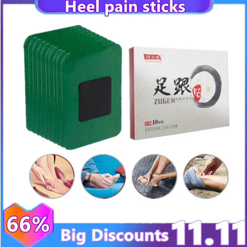 

10pc/box Massage Relaxation Foot Heel Spur Pain Relief Patch Herbal Health Treatment Feet Calcaneal Bone Tendonitis Care Patches