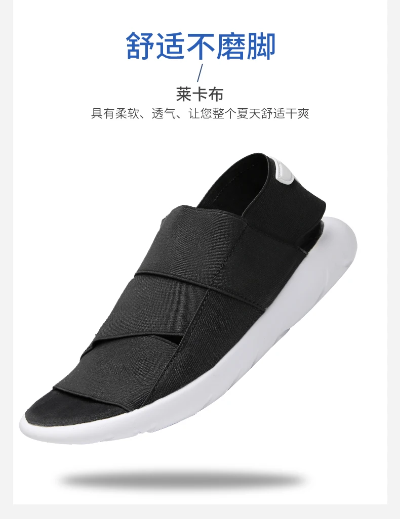 

Men summer shoes Lycra fabric slippers fashion couple slippers flip-flops comfortable footwear Casual Shoes Sapatos masculino